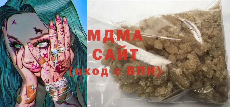 MDMA молли  как найти наркотики  mega как зайти  Алексеевка 